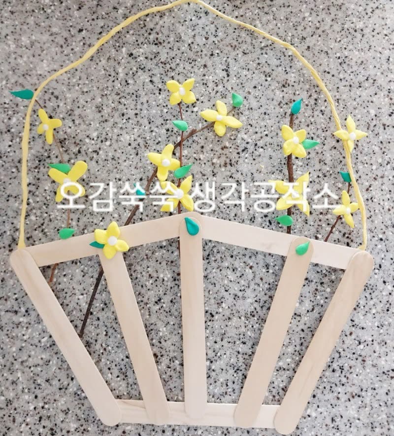봄이 왔어요 활동 사진 2