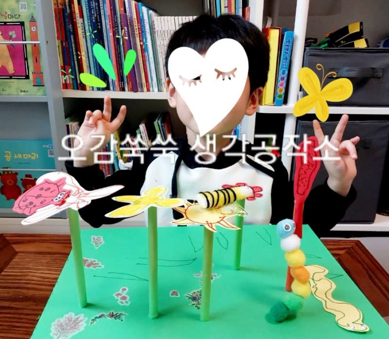 유아기 오감 발달이 학습 능력에 미치는 놀라운 영향 활동 사진 1