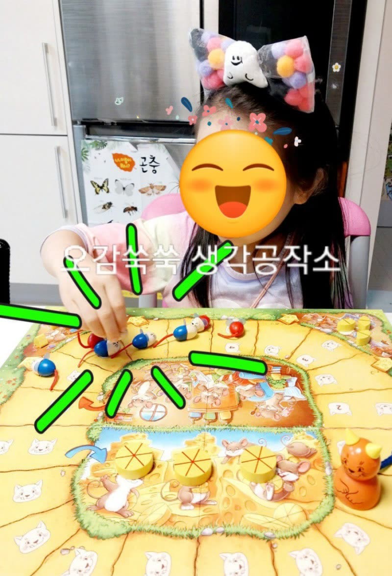상상력이 가득한 동화 미술 수업, 아이들의 창의력을 찾아서! 활동 사진