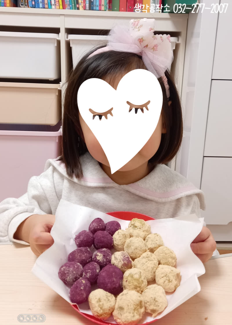 겨울 간식 포차 오픈🍢 아이들의 손으로 만든 꿀맛 간식 대잔치! 활동 사진 1
