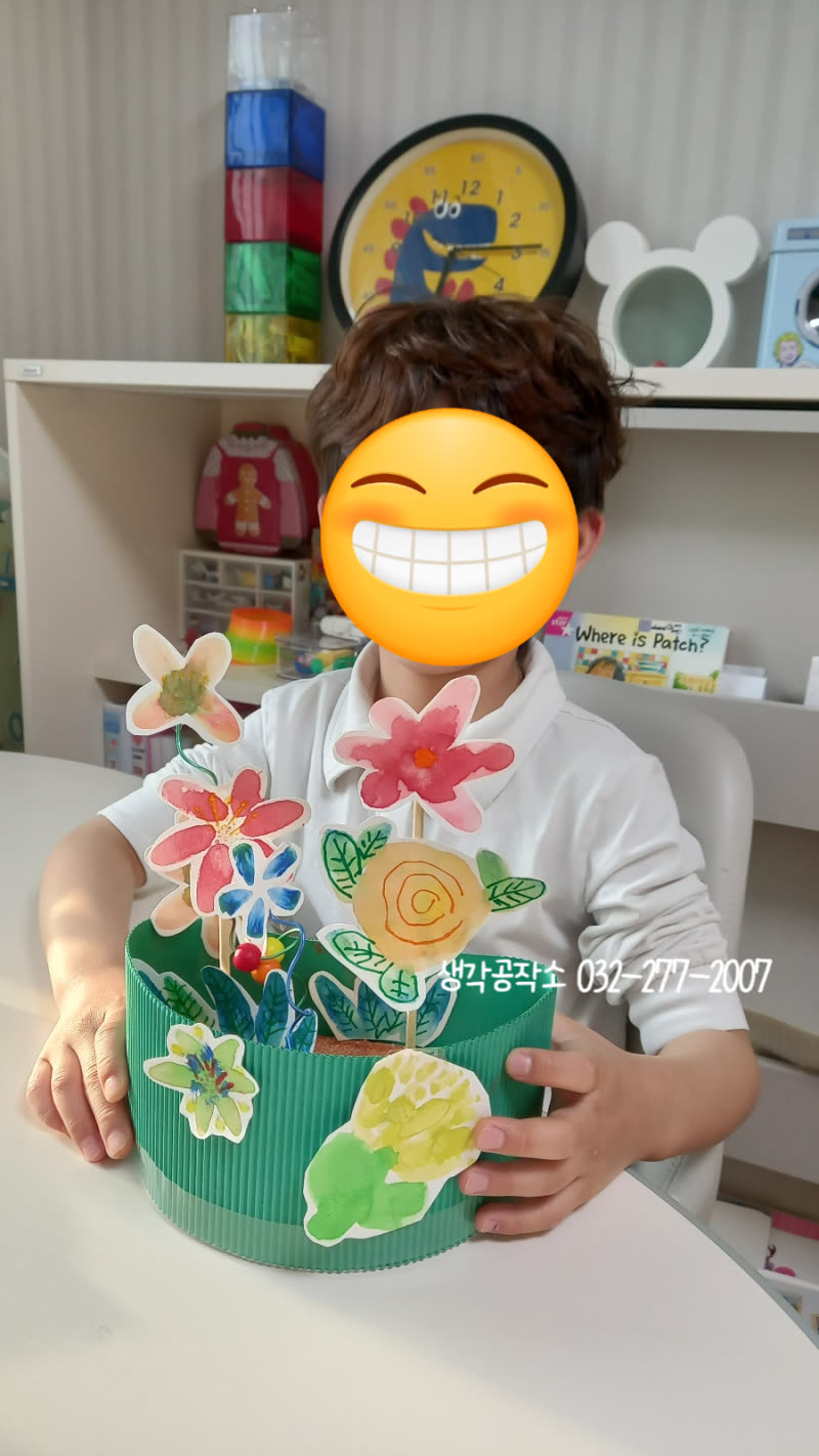 오감쑥쑥! 아이 손에서 피어나는 마법, 나만의 봄 정원 만들기!🌸 활동 사진 2