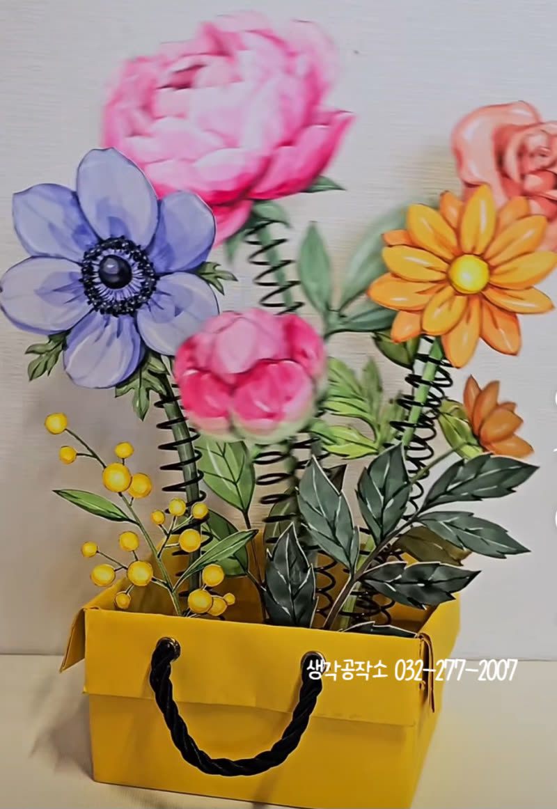 오감쑥쑥! 아이 손에서 피어나는 마법, 나만의 봄 정원 만들기!🌸 활동 사진 2