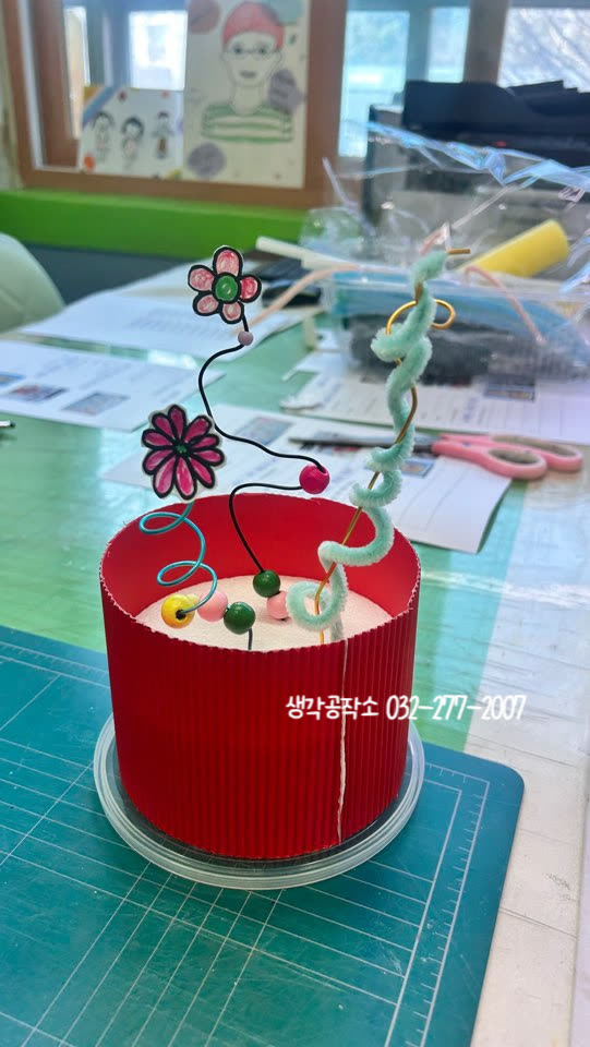 오감쑥쑥! 아이 손에서 피어나는 마법, 나만의 봄 정원 만들기!🌸 활동 사진 3