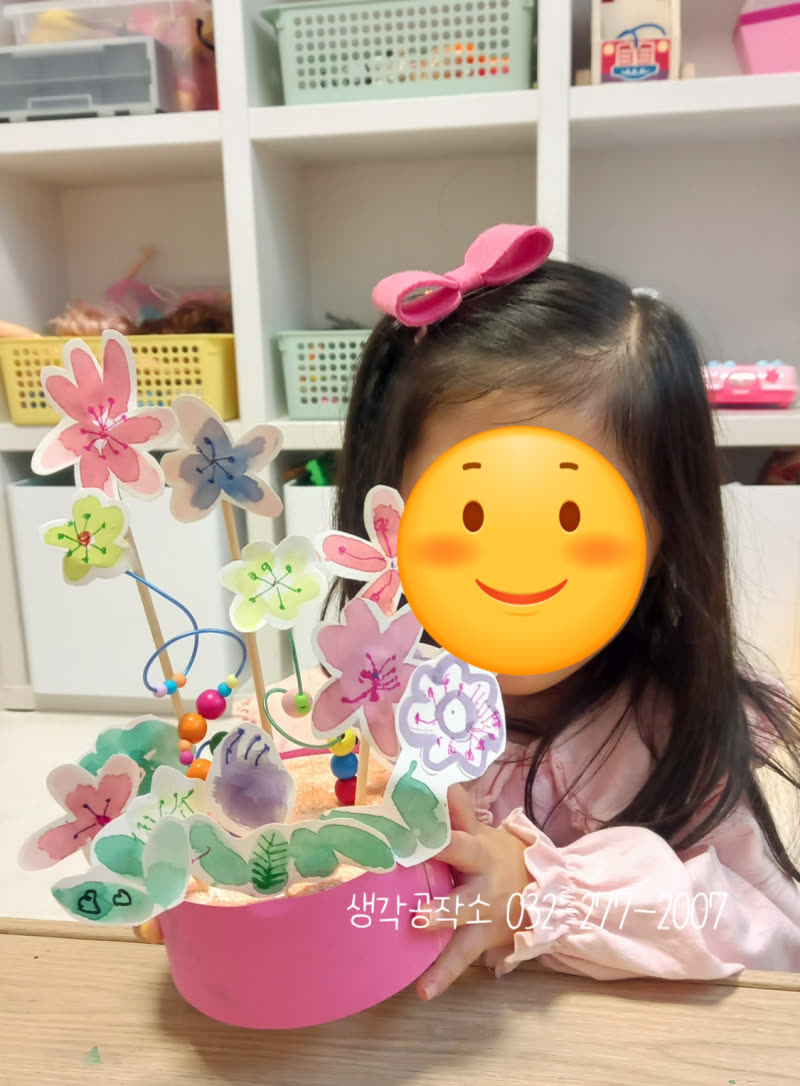 알록달록 아이들의 작은 손에서 완성된 아름다운 '봄 정원 꾸미기' 활동 사진 3