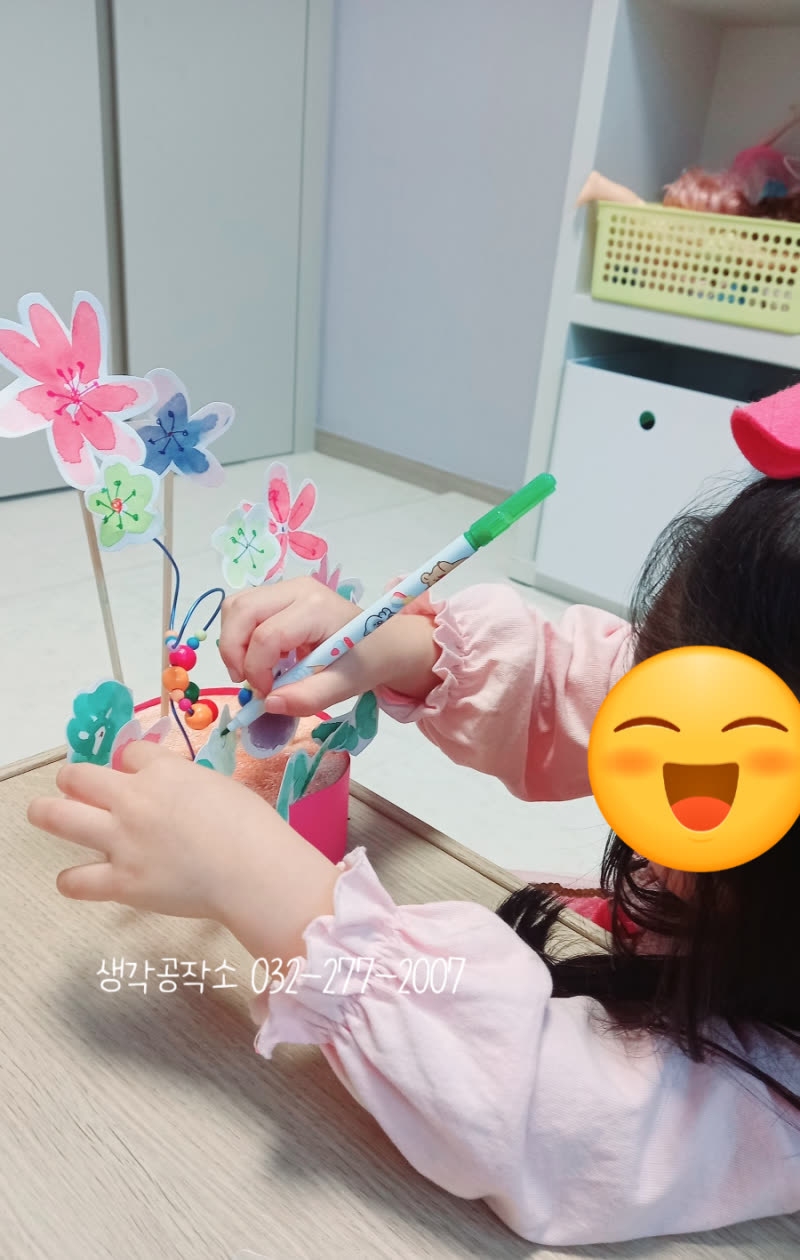 알록달록 아이들의 작은 손에서 완성된 아름다운 '봄 정원 꾸미기' 활동 사진 2