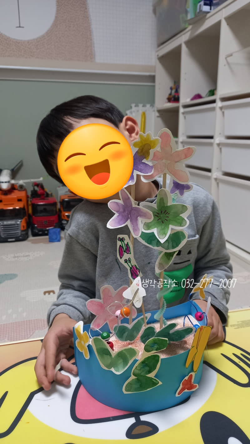 알록달록 아이들의 작은 손에서 완성된 아름다운 '봄 정원 꾸미기' 활동 사진 1