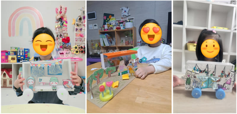 오감쑥쑥 바우처, 부모님들을 위한 가이드! 업체 선택 A to Z 활동 사진