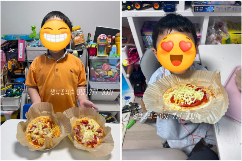 오감쑥쑥 바우처, 부모님들을 위한 가이드! 업체 선택 A to Z 활동 사진