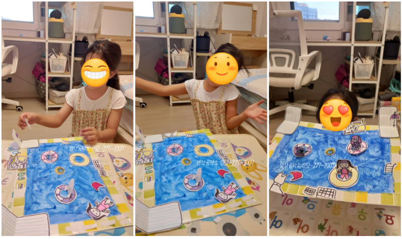 오감쑥쑥 바우처, 부모님들을 위한 가이드! 업체 선택 A to Z 활동 사진