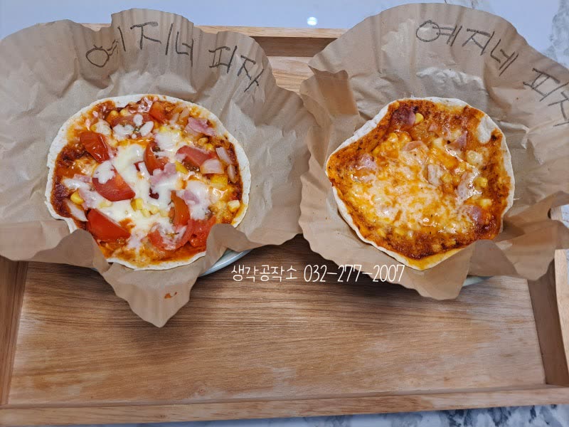 "엄마, 제가 만들었어요!" 🤩 아이표 또띠아 피자 만들기!🍕 활동 사진 1
