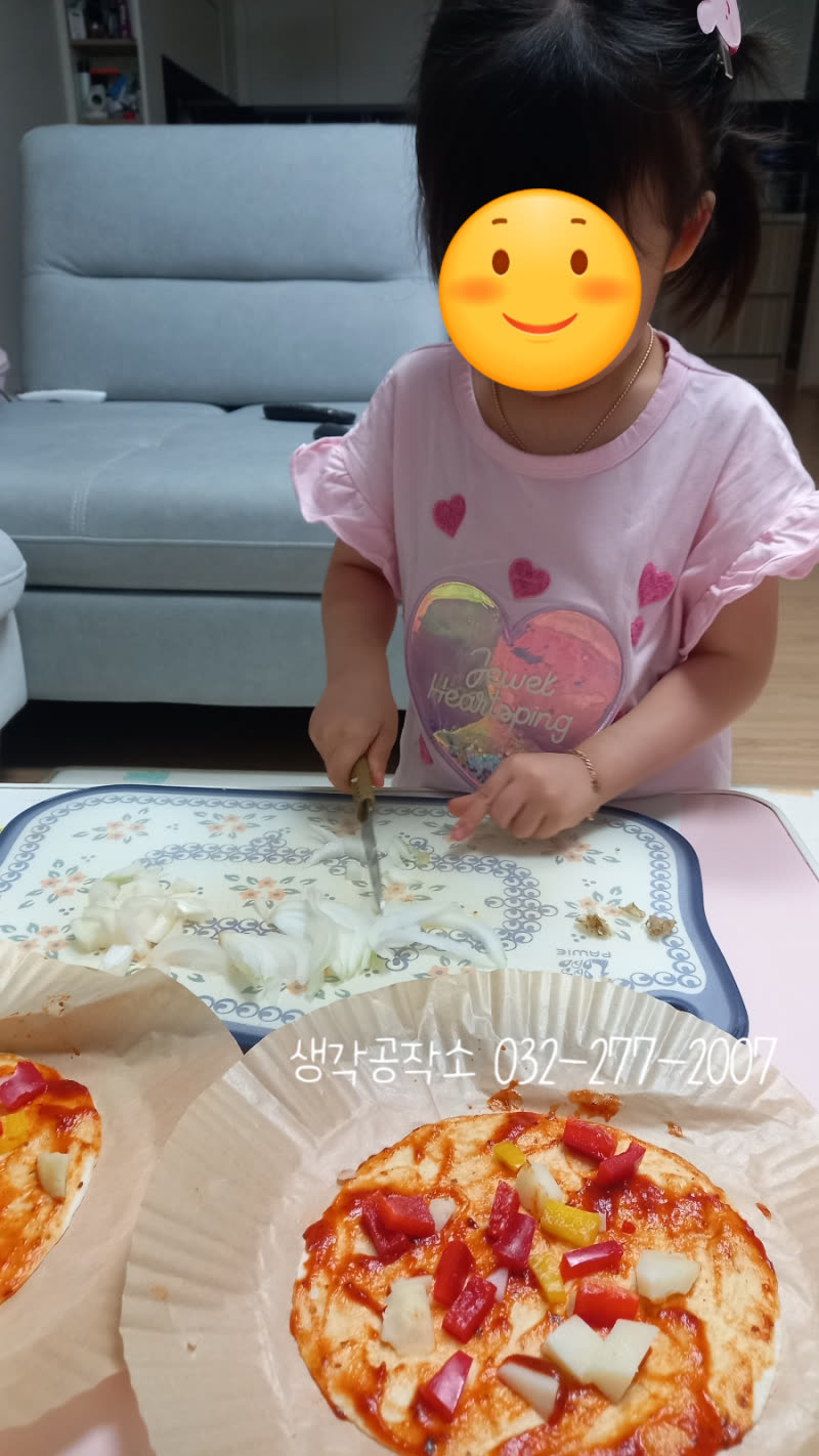 "엄마, 제가 만들었어요!" 🤩 아이표 또띠아 피자 만들기!🍕 활동 사진 2