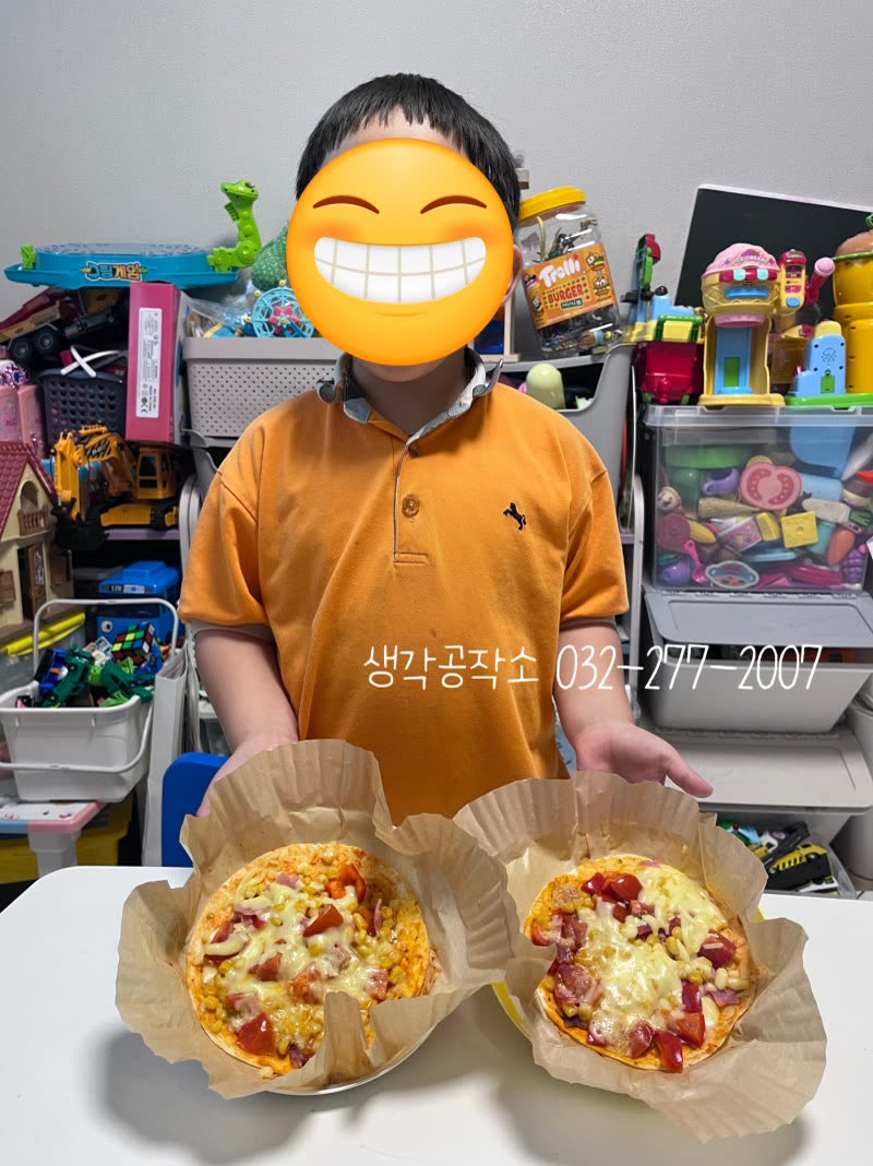 "엄마, 제가 만들었어요!" 🤩 아이표 또띠아 피자 만들기!🍕 활동 사진 1