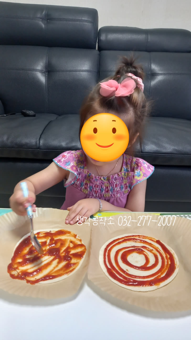 "엄마, 제가 만들었어요!" 🤩 아이표 또띠아 피자 만들기!🍕 활동 사진 1