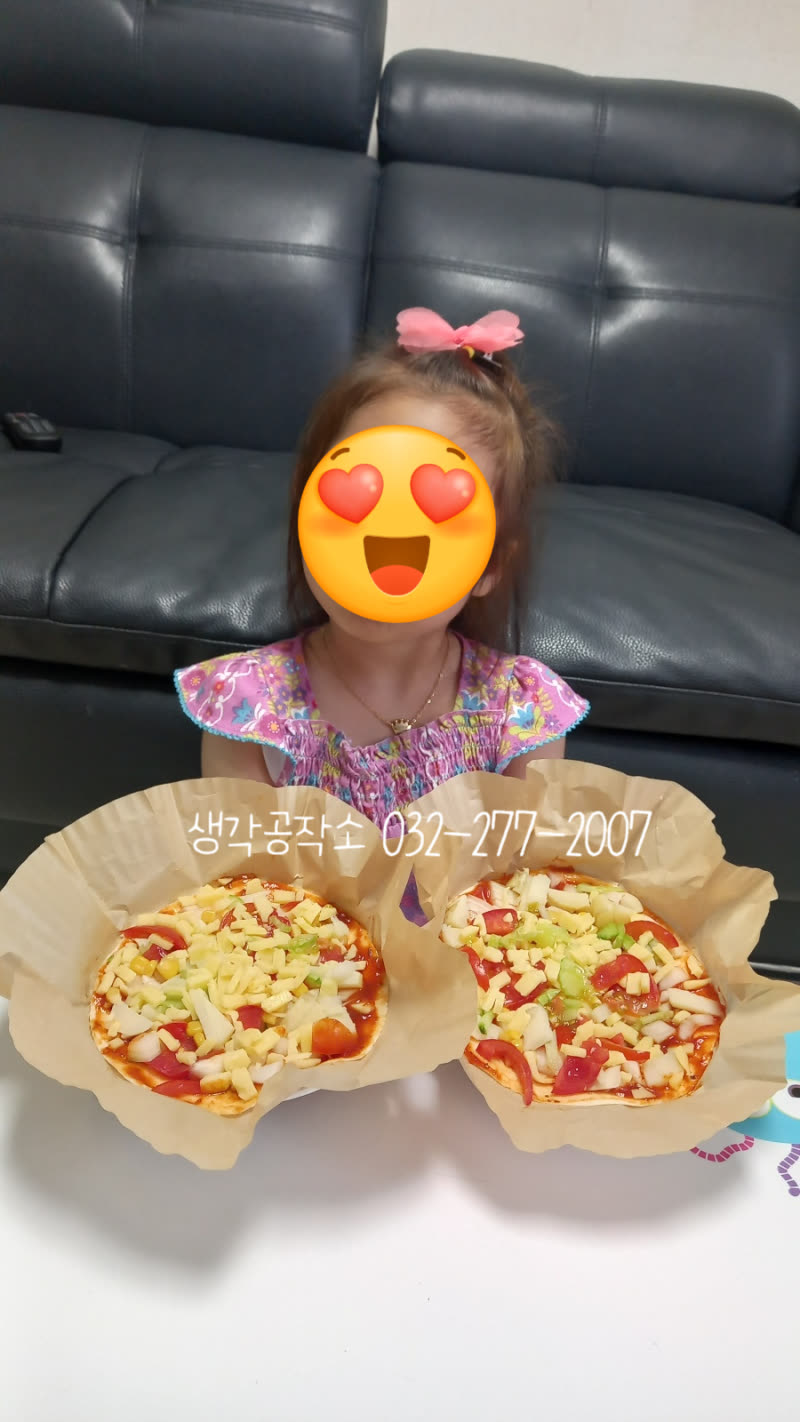 "엄마, 제가 만들었어요!" 🤩 아이표 또띠아 피자 만들기!🍕 활동 사진 1