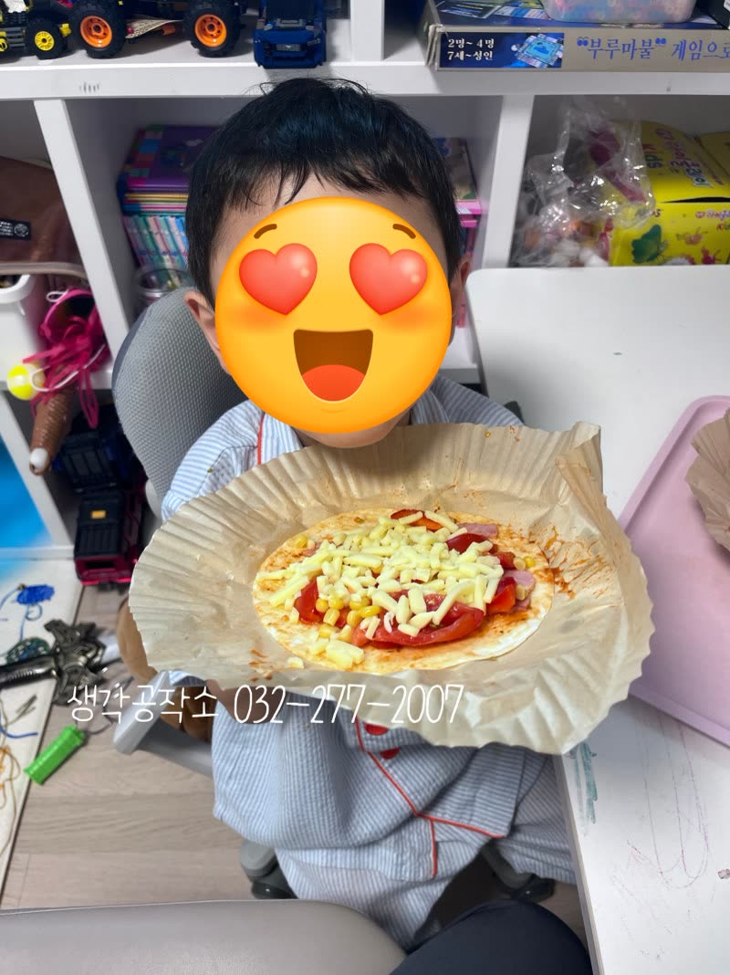 "엄마, 제가 만들었어요!" 🤩 아이표 또띠아 피자 만들기!🍕 활동 사진 2