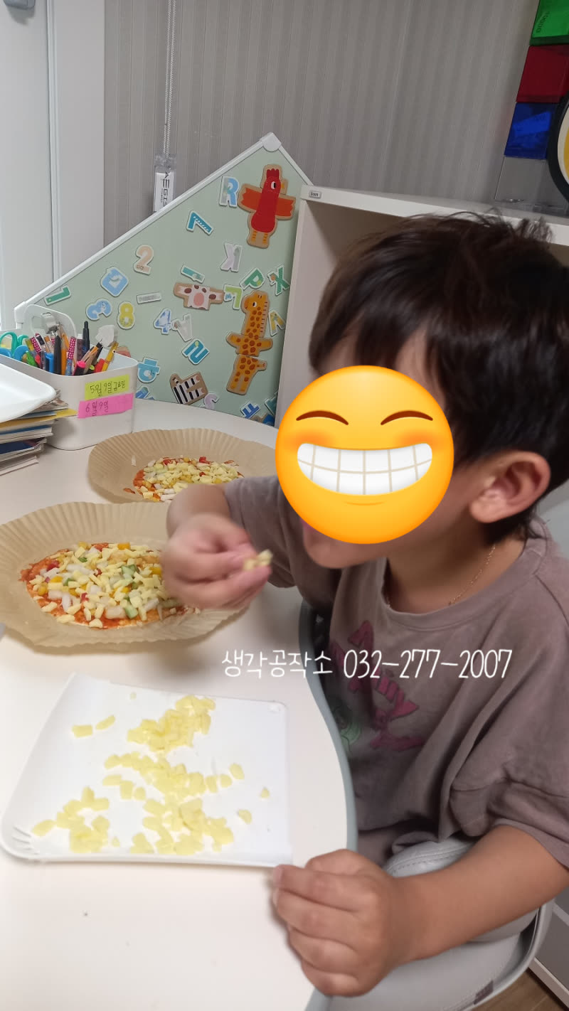 "엄마, 제가 만들었어요!" 🤩 아이표 또띠아 피자 만들기!🍕 활동 사진 2