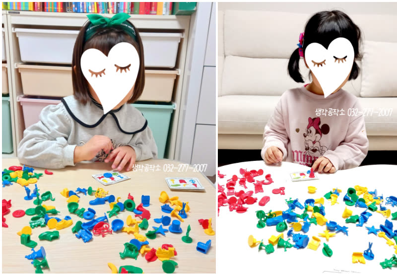 2025 오감쑥쑥 서비스 모집기간 안내 (현재 미추홀구 신규, 연수구 대기자) 활동 사진 2