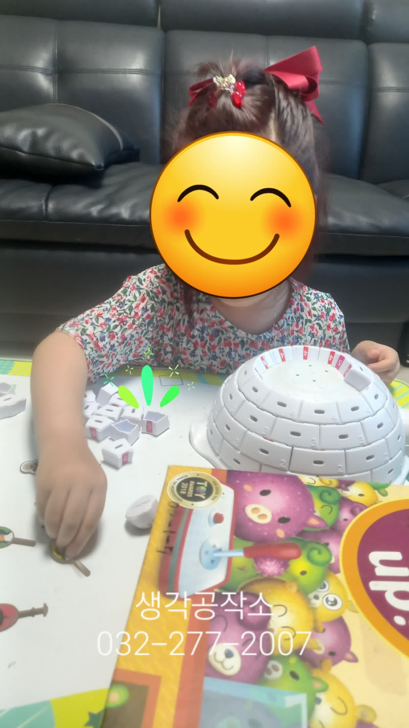 시원한 이글루 게임으로 집중력 UP! 🧊 "조심조심~ 와르르!" 웃음 터지는 특별한 시간 활동 사진 1