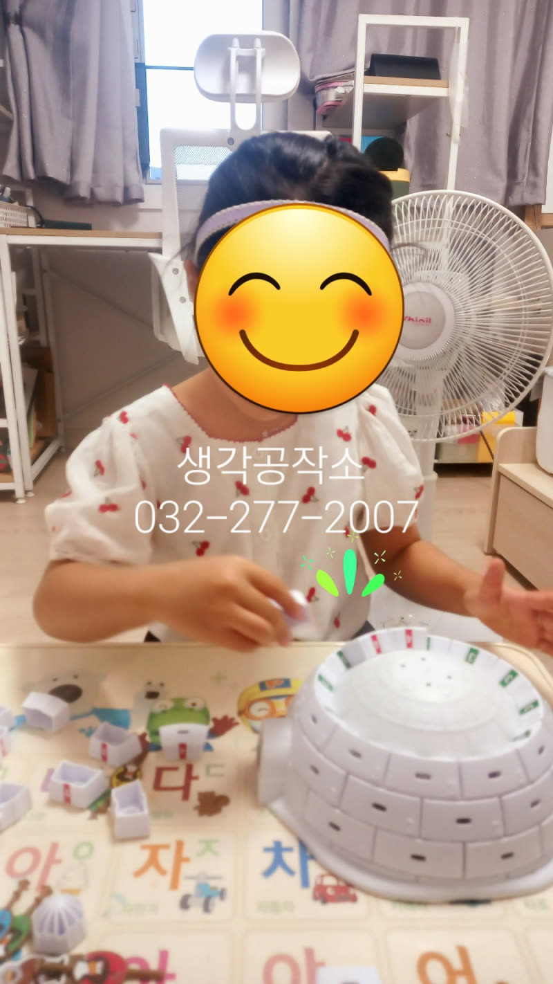 시원한 이글루 게임으로 집중력 UP! 🧊 "조심조심~ 와르르!" 웃음 터지는 특별한 시간 활동 사진 2