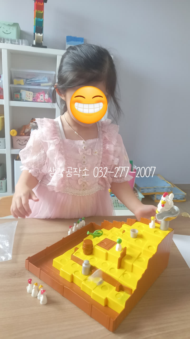 때로는 건강한 좌절도? 🤔 승리보다 값진 경험, 키키리키 보드게임으로 완성! 활동 사진 1