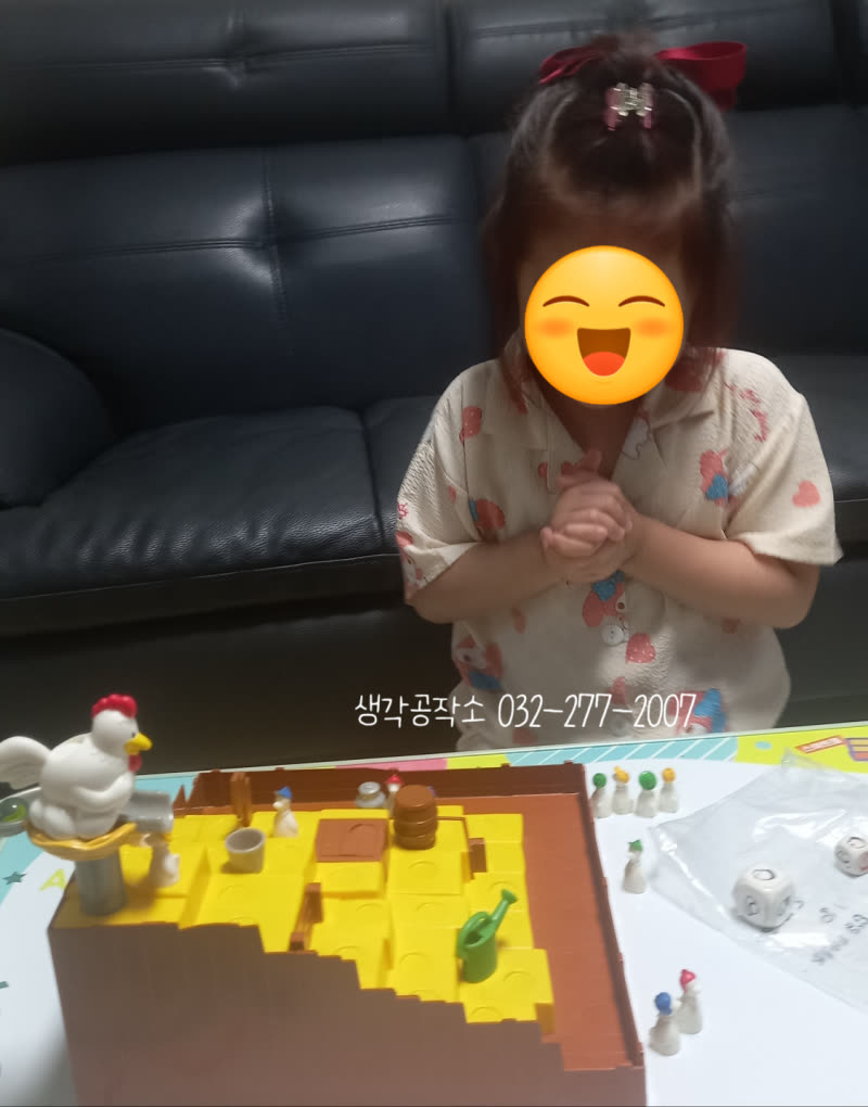 때로는 건강한 좌절도? 🤔 승리보다 값진 경험, 키키리키 보드게임으로 완성! 활동 사진 2