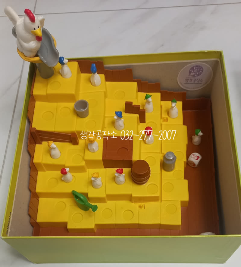 때로는 건강한 좌절도? 🤔 승리보다 값진 경험, 키키리키 보드게임으로 완성! 활동 사진 3