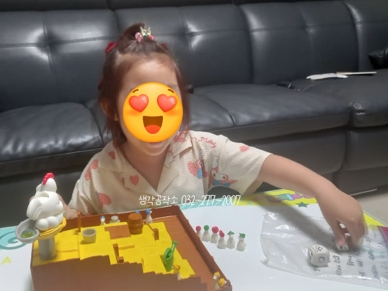 때로는 건강한 좌절도? 🤔 승리보다 값진 경험, 키키리키 보드게임으로 완성! 활동 사진 2