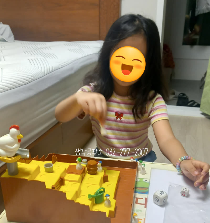 때로는 건강한 좌절도? 🤔 승리보다 값진 경험, 키키리키 보드게임으로 완성! 활동 사진 3