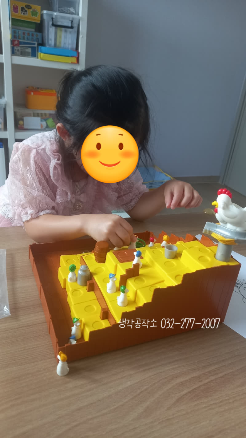 때로는 건강한 좌절도? 🤔 승리보다 값진 경험, 키키리키 보드게임으로 완성! 활동 사진 1