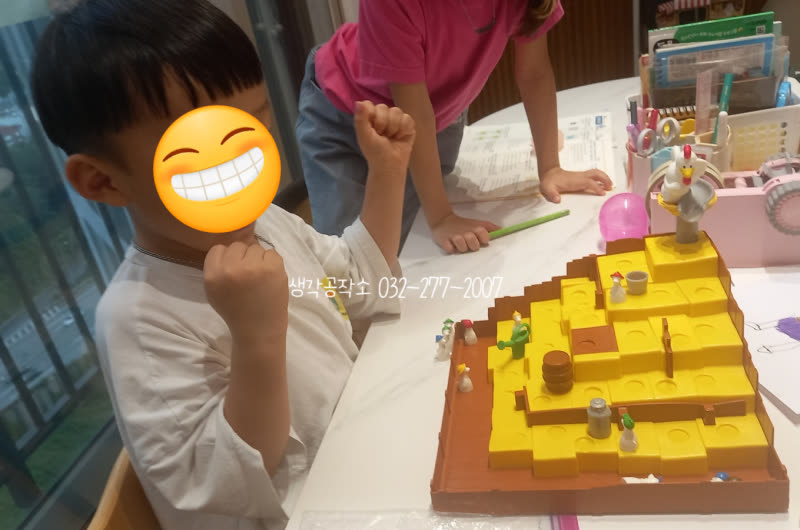 때로는 건강한 좌절도? 🤔 승리보다 값진 경험, 키키리키 보드게임으로 완성! 활동 사진 1