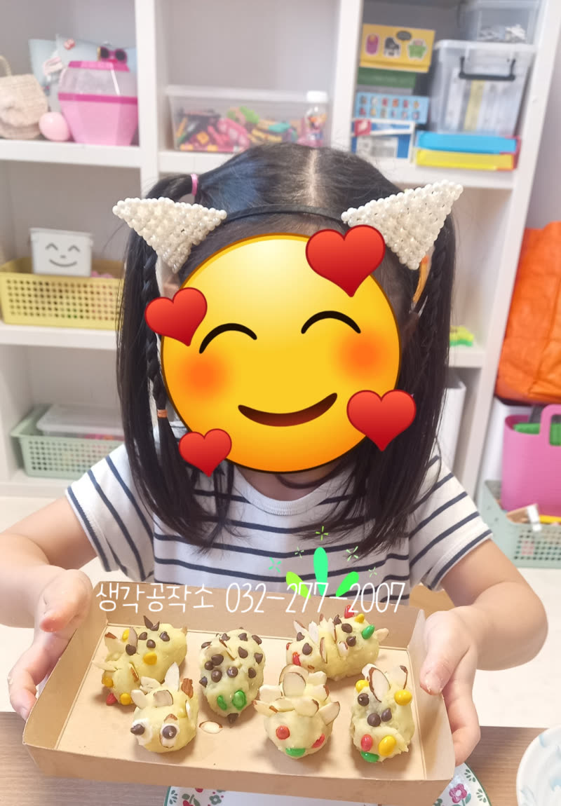 "고구마 고슴도치 패밀리 총출동!" 😋 스스로 만들어 더 맛있었던 아이들의 오감만족 요리 수업! ② 활동 사진 3
