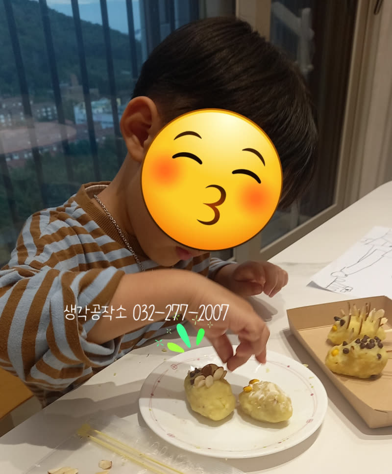"고구마 고슴도치 패밀리 총출동!" 😋 스스로 만들어 더 맛있었던 아이들의 오감만족 요리 수업! ② 활동 사진 1