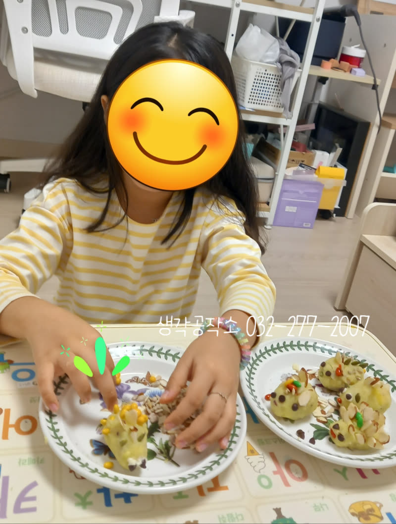 "고구마 고슴도치 패밀리 총출동!" 😋 스스로 만들어 더 맛있었던 아이들의 오감만족 요리 수업! ② 활동 사진 2