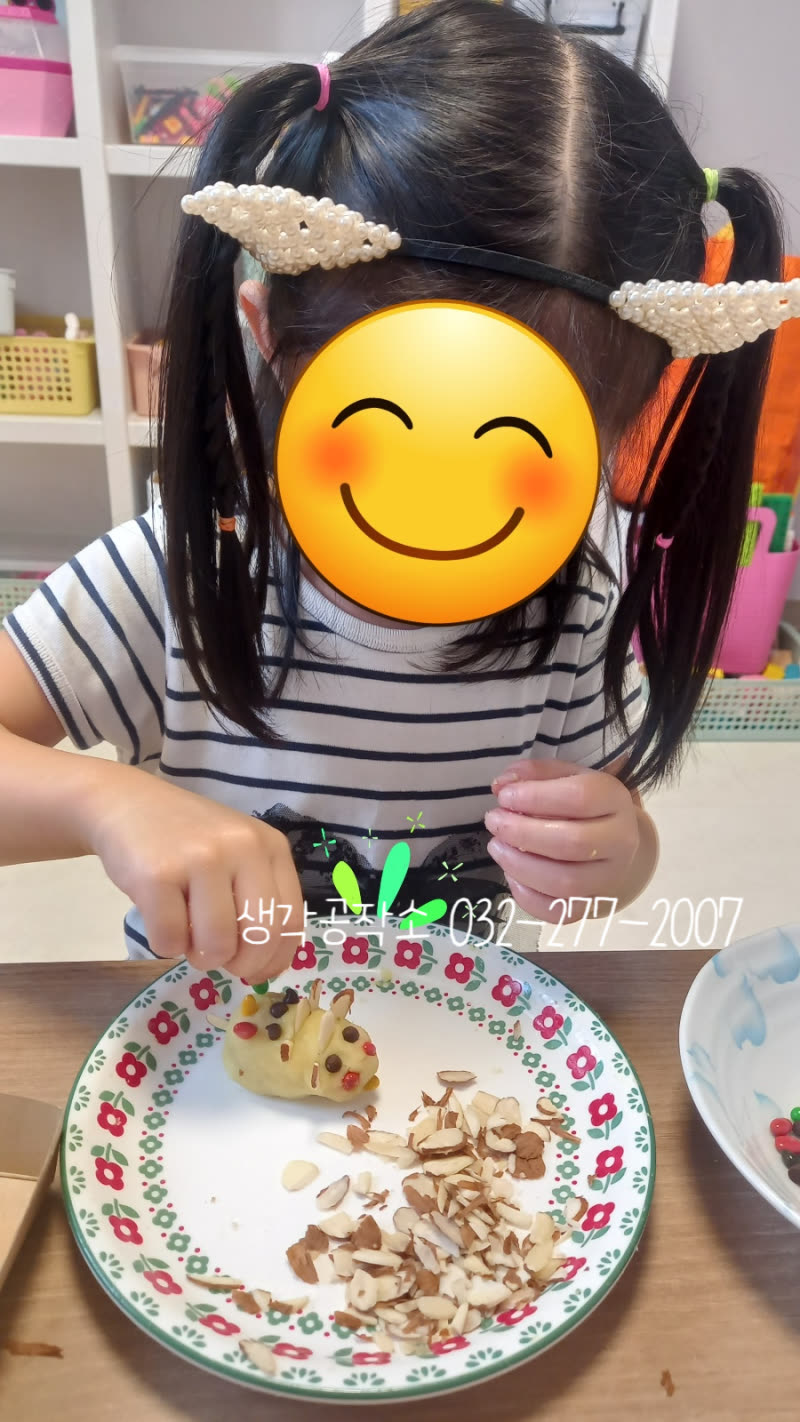 "고구마 고슴도치 패밀리 총출동!" 😋 스스로 만들어 더 맛있었던 아이들의 오감만족 요리 수업! ② 활동 사진 2