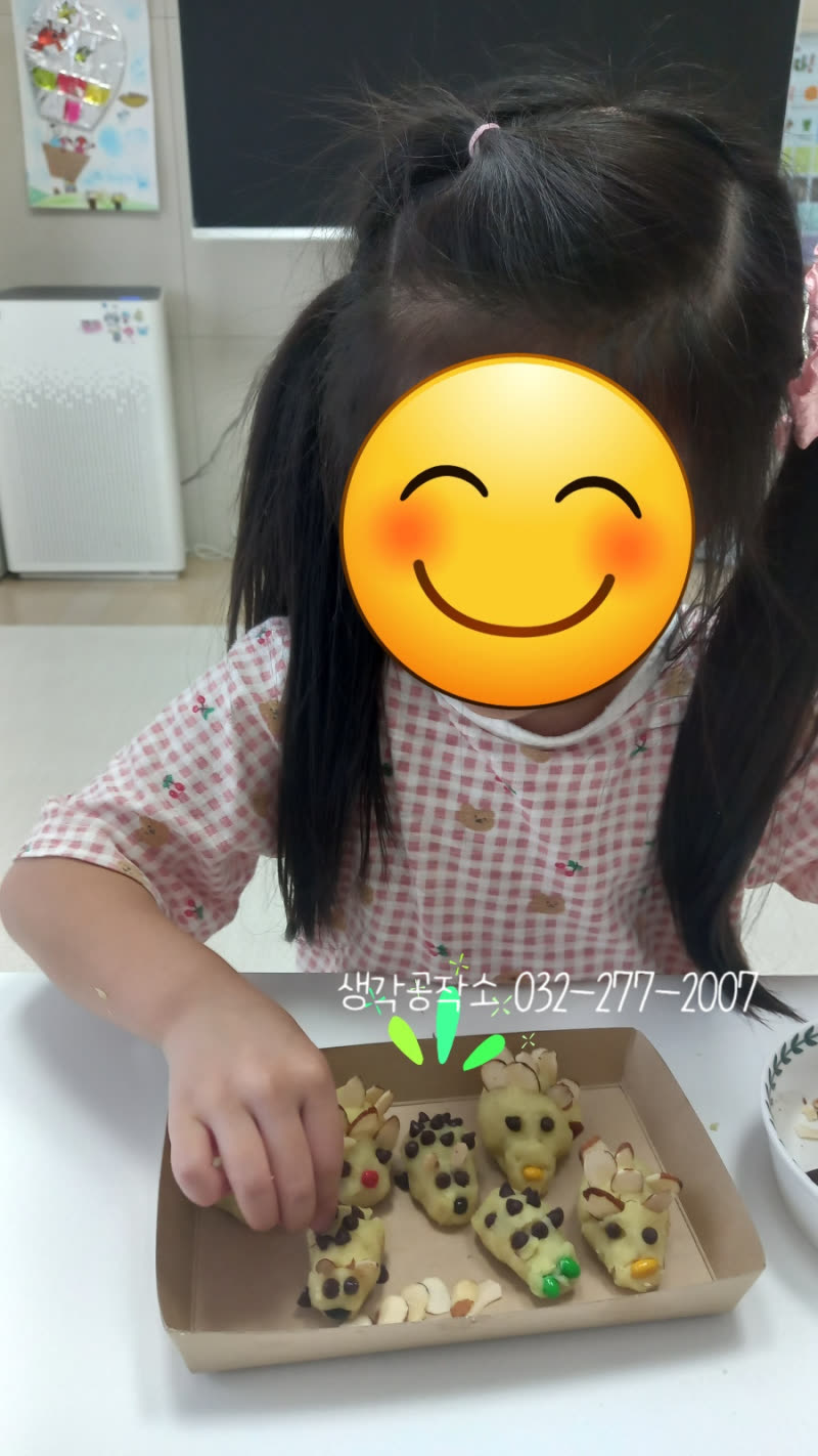 "고구마 고슴도치 패밀리 총출동!" 😋 스스로 만들어 더 맛있었던 아이들의 오감만족 요리 수업! ② 활동 사진 3