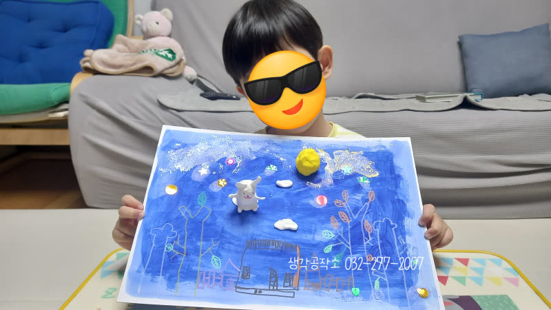 가을밤 보름달✨🌕을 담은 아이들의 특별한 작품 이야기 '달 밝은 밤' 활동 사진 1