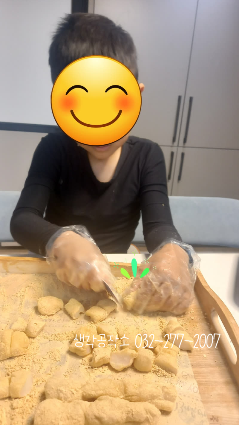 동화 속 달토끼가 현실로!🐰 아이들의 첫 인절미 만들기 활동 사진 2