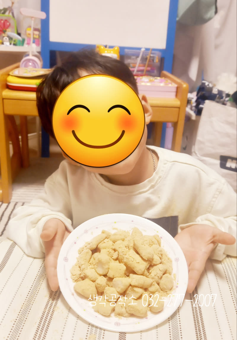 동화 속 달토끼가 현실로!🐰 아이들의 첫 인절미 만들기 활동 사진 1