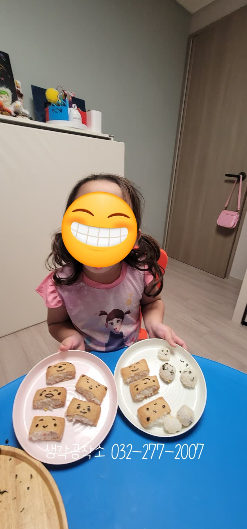 "제가 만든 다람쥐예요! 멋지죠?" 🐿️ 아이 눈빛 반짝인 1:1 오감 요리 클래스 활동 사진 2