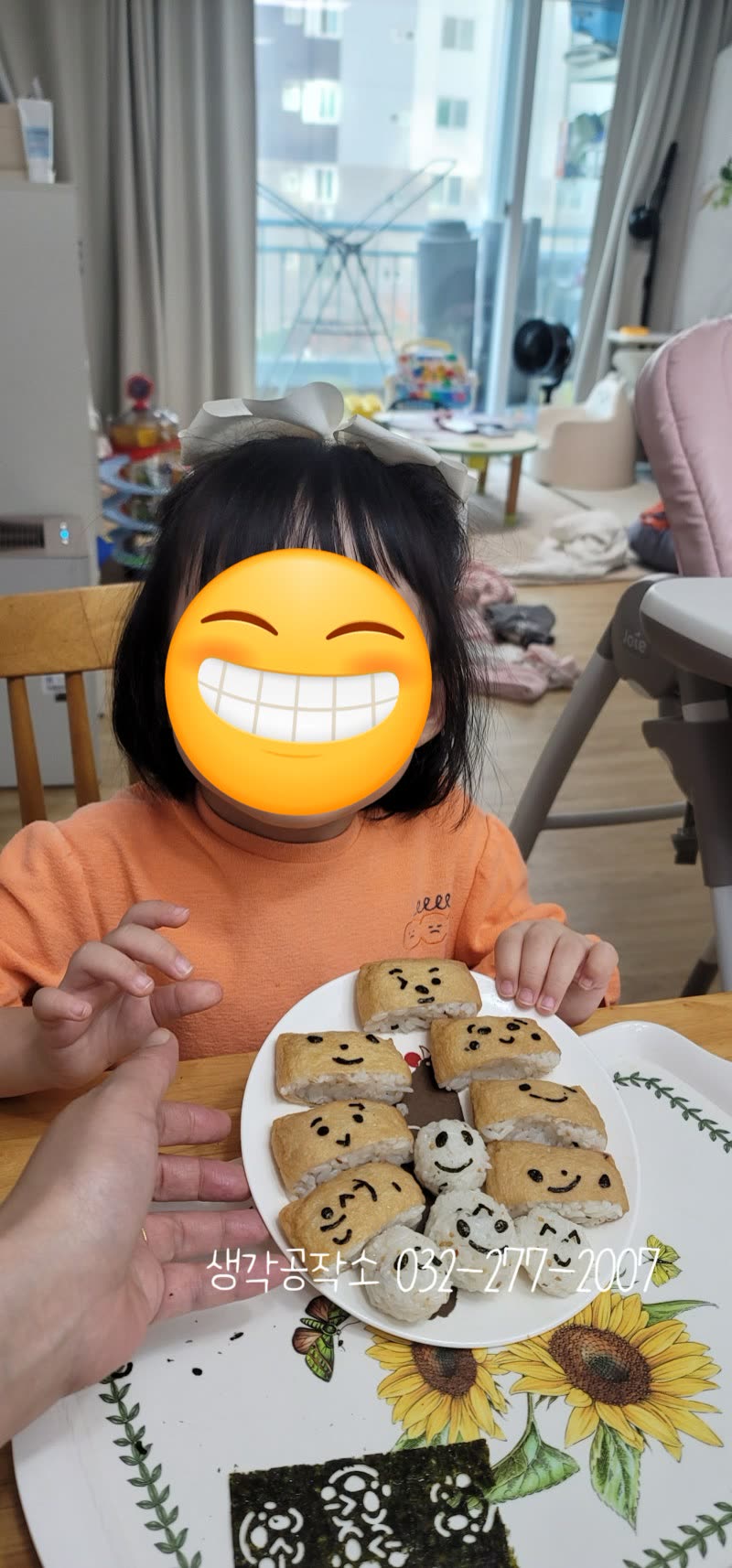 "제가 만든 다람쥐예요! 멋지죠?" 🐿️ 아이 눈빛 반짝인 1:1 오감 요리 클래스 활동 사진 1