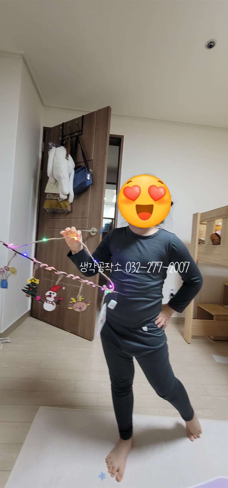 12월 아이들 손끝에서 빛나는 크리스마스, 나만의 가랜드 만들기 ✨ 활동 사진 1