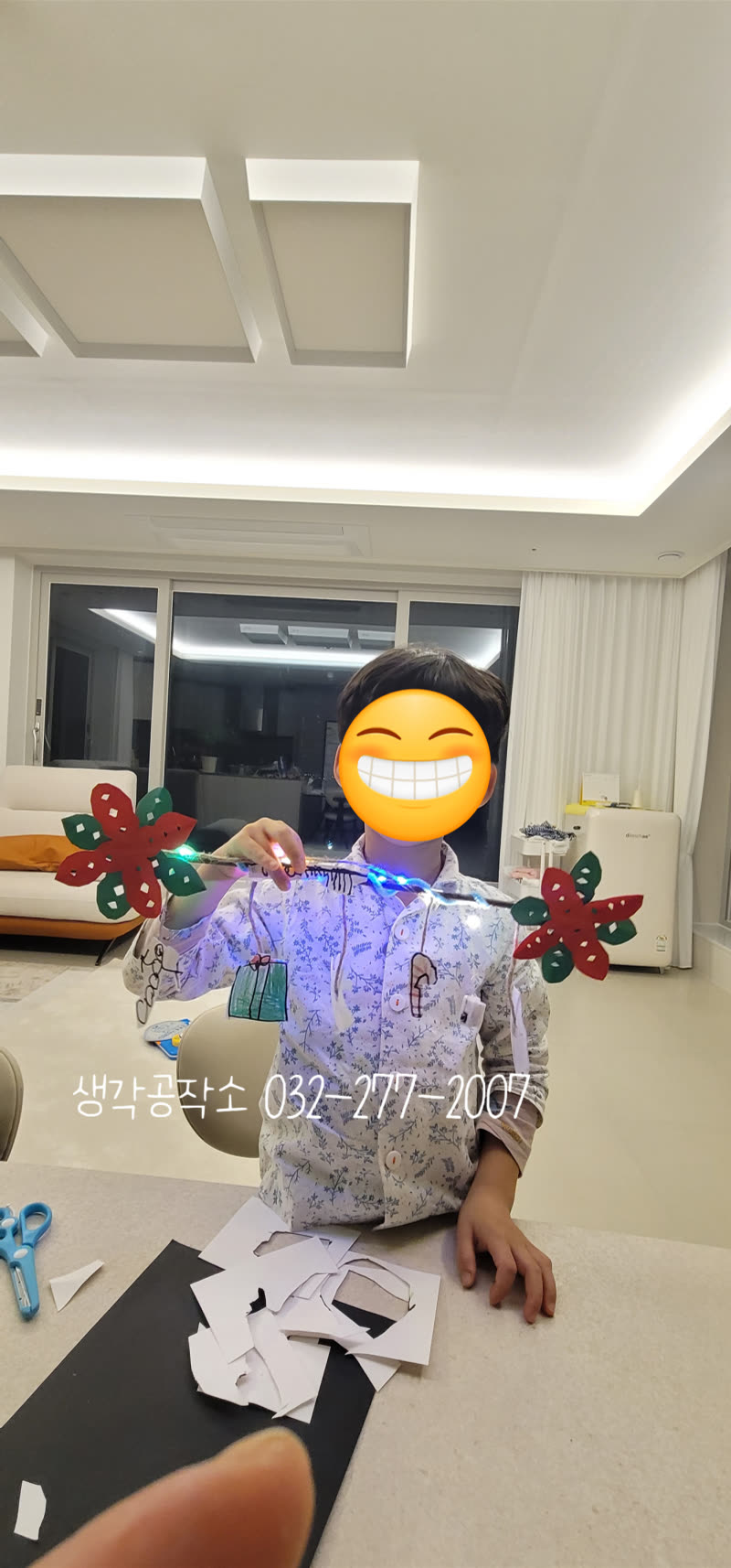 12월 아이들 손끝에서 빛나는 크리스마스, 나만의 가랜드 만들기 ✨ 활동 사진 2
