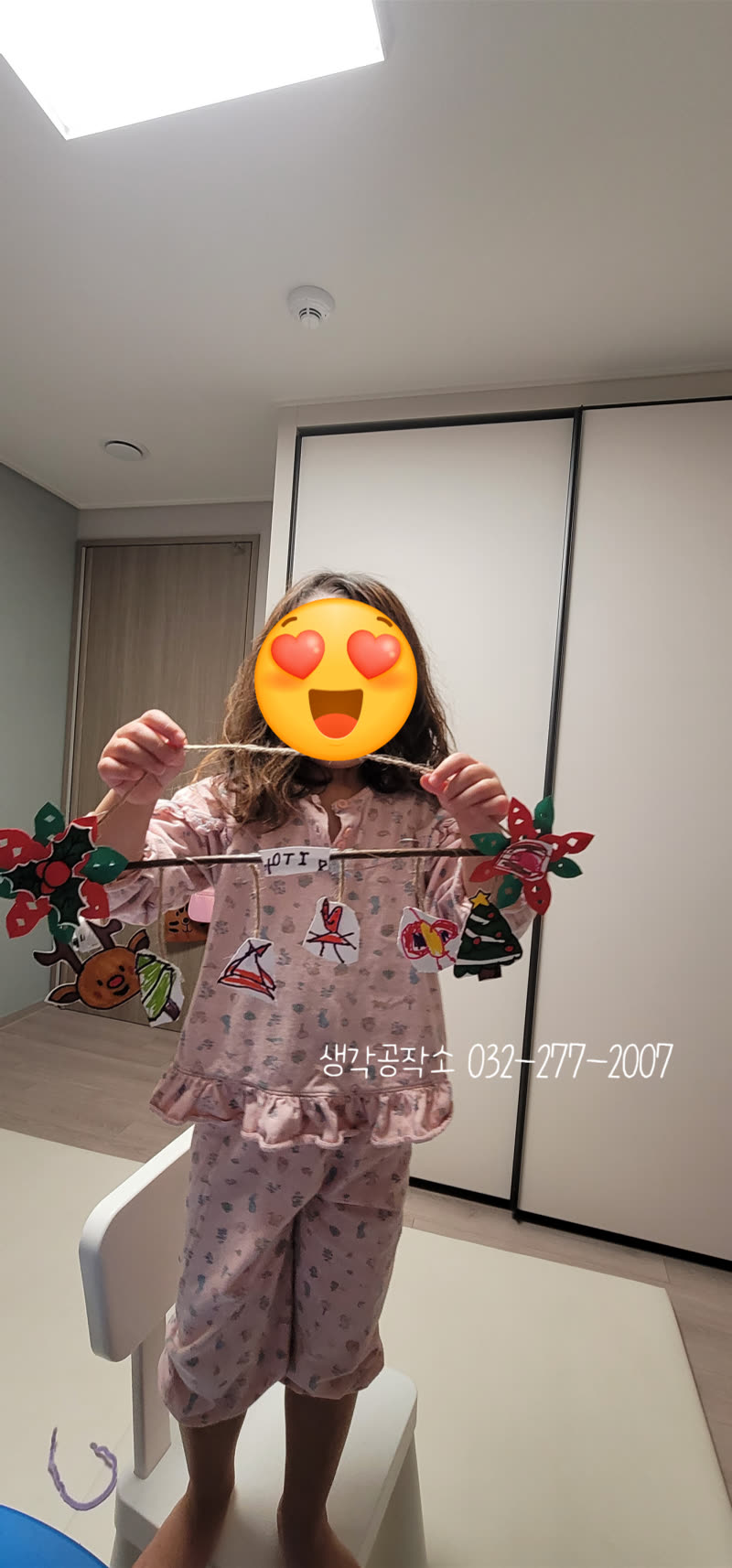 12월 아이들 손끝에서 빛나는 크리스마스, 나만의 가랜드 만들기 ✨ 활동 사진 2