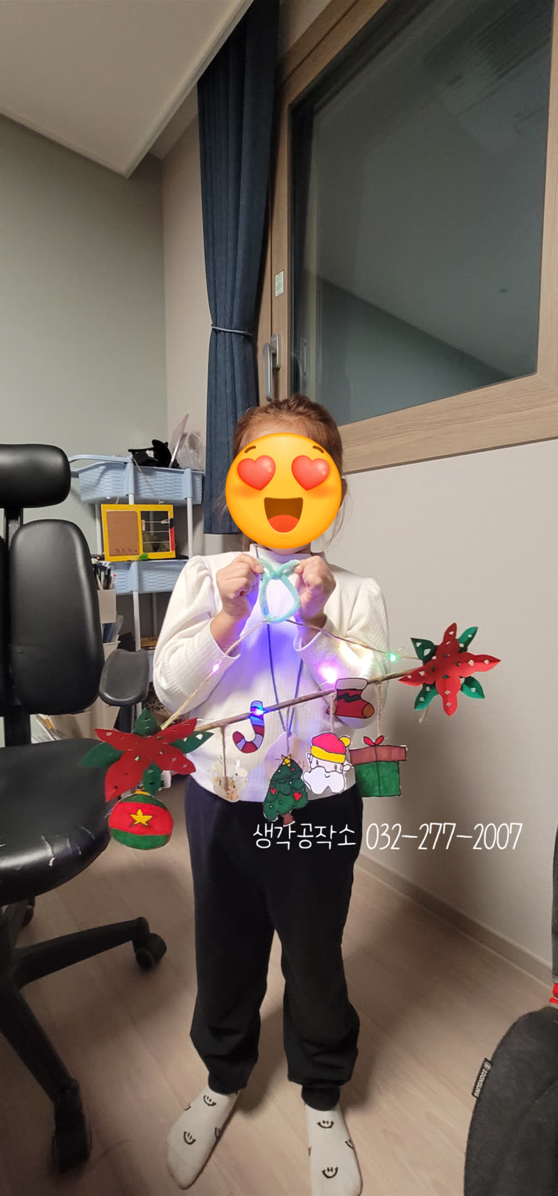 12월 아이들 손끝에서 빛나는 크리스마스, 나만의 가랜드 만들기 ✨ 활동 사진 3