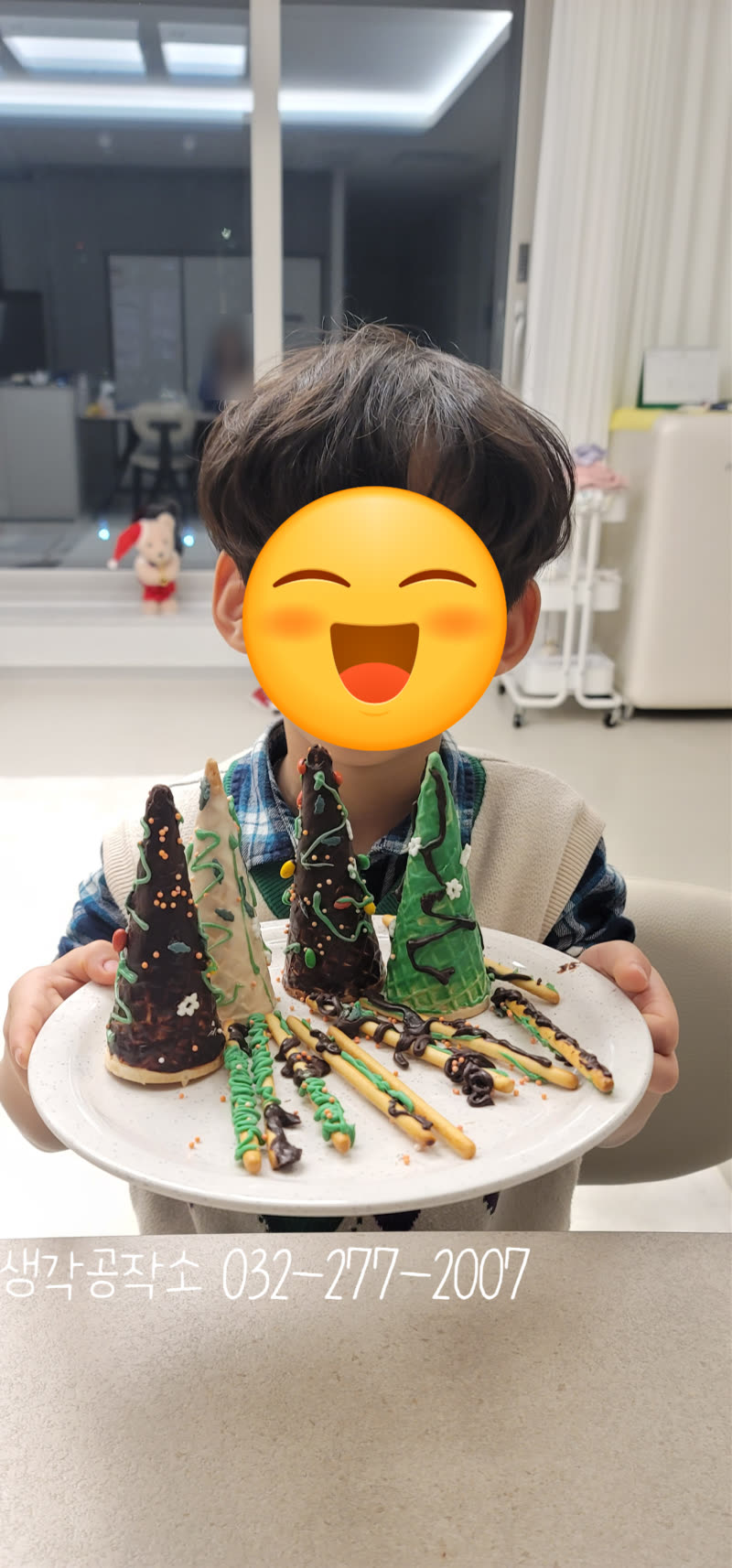 "제가 만들었어요!" 아이들 눈빛이 반짝인 크리스마스 트리 만들기2 ✨ 활동 사진 2