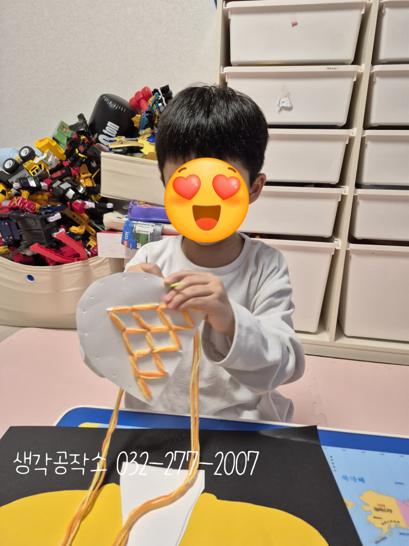 1월 겨울, 아이들 손끝에서 탄생한 나만의 겨울옷 꾸미기 ❄️ 활동 사진 2