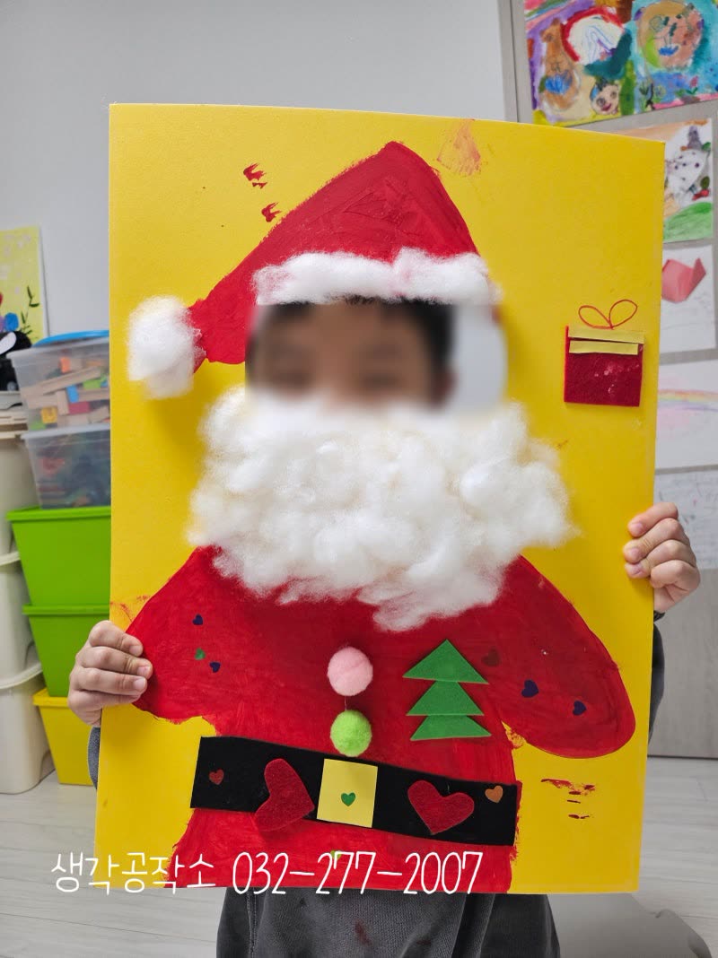 "저 산타할아버지에요!" 아이들이 직접 만든 산타 되어보기 🎅 활동 사진 1