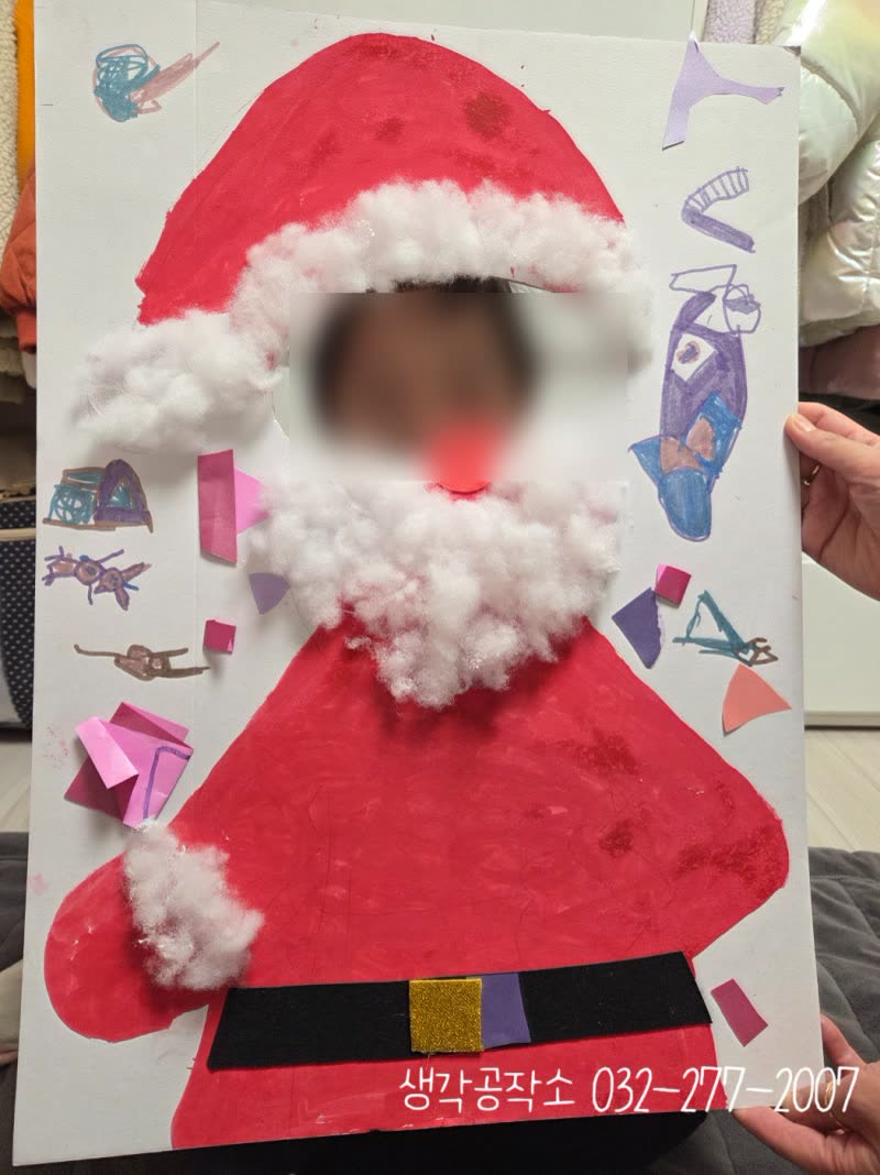 "저 산타할아버지에요!" 아이들이 직접 만든 산타 되어보기 🎅 활동 사진 2