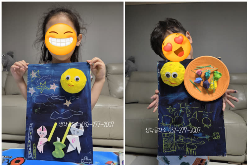 오감쑥쑥 바우처, 아이에게 '오감'이 중요한 이유 - 통합놀이와 발달 활동 사진 3