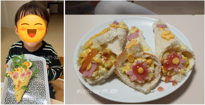 오감쑥쑥 바우처, 아이에게 '오감'이 중요한 이유 - 통합놀이와 발달 활동 사진 2